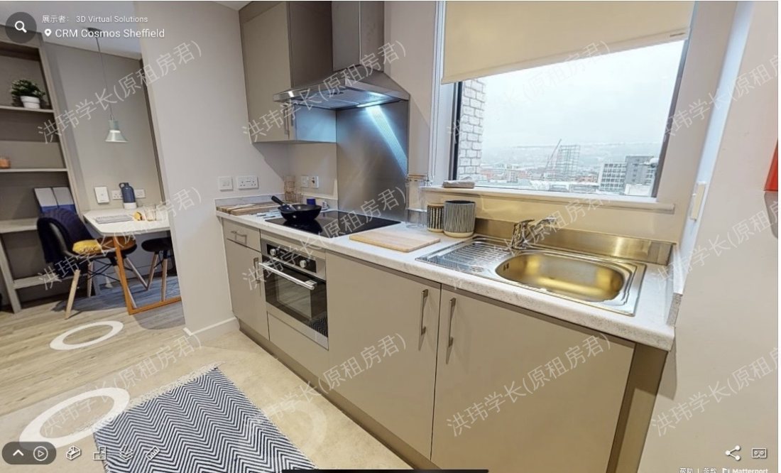 Cosmos-Sheffield公寓