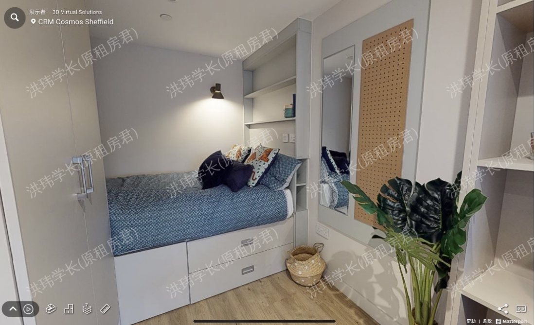 Cosmos-Sheffield公寓