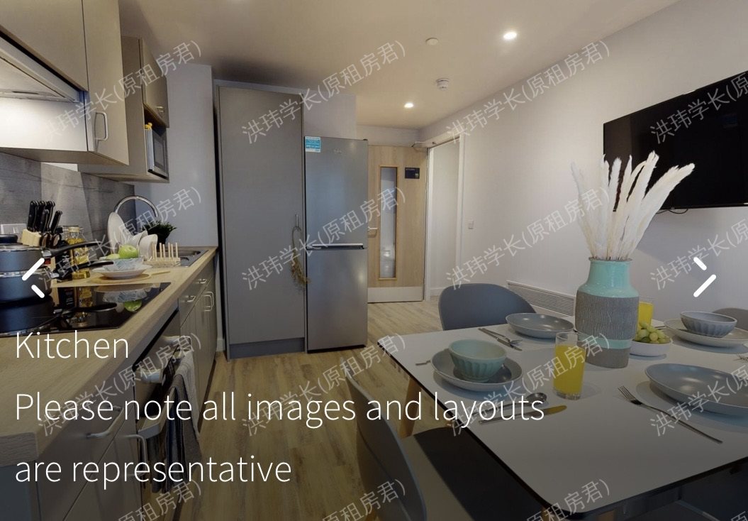 IQ Weaver Place公寓