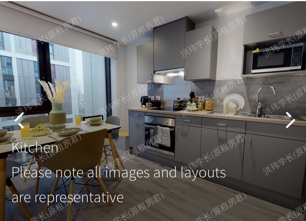 IQ Weaver Place公寓