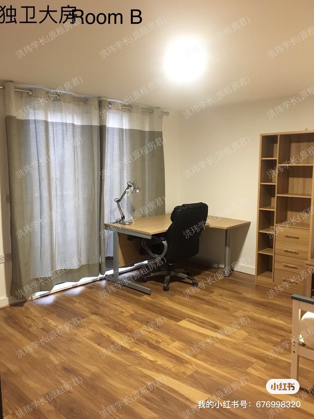 Life Building 2公寓