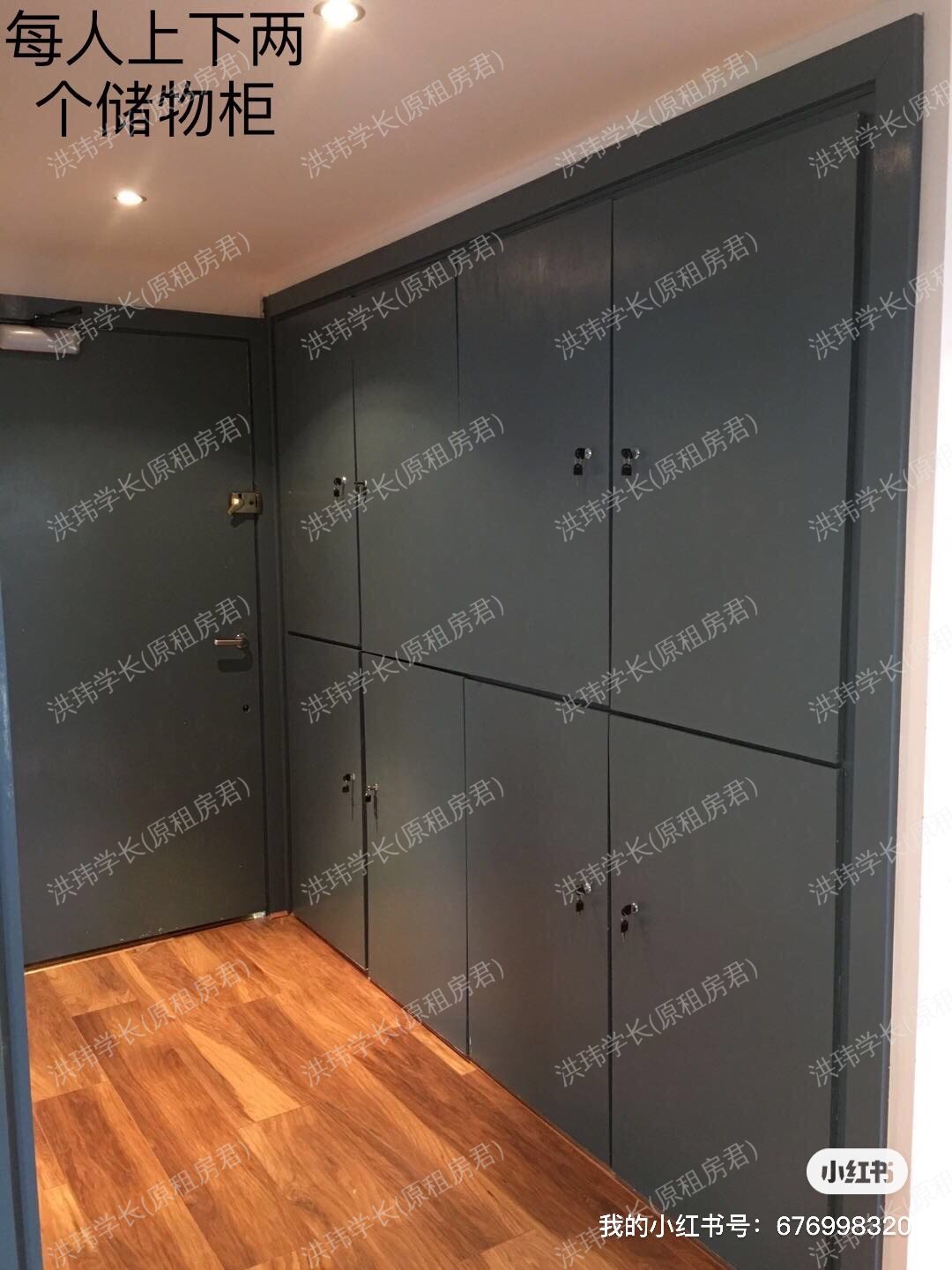 Life Building 2公寓