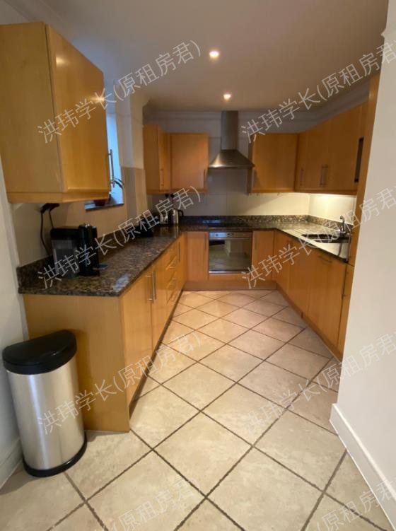 Bridgegate House公寓