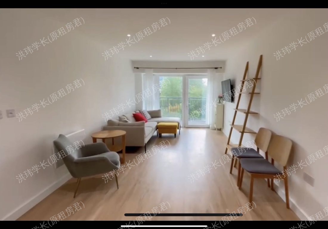 Fermont House公寓