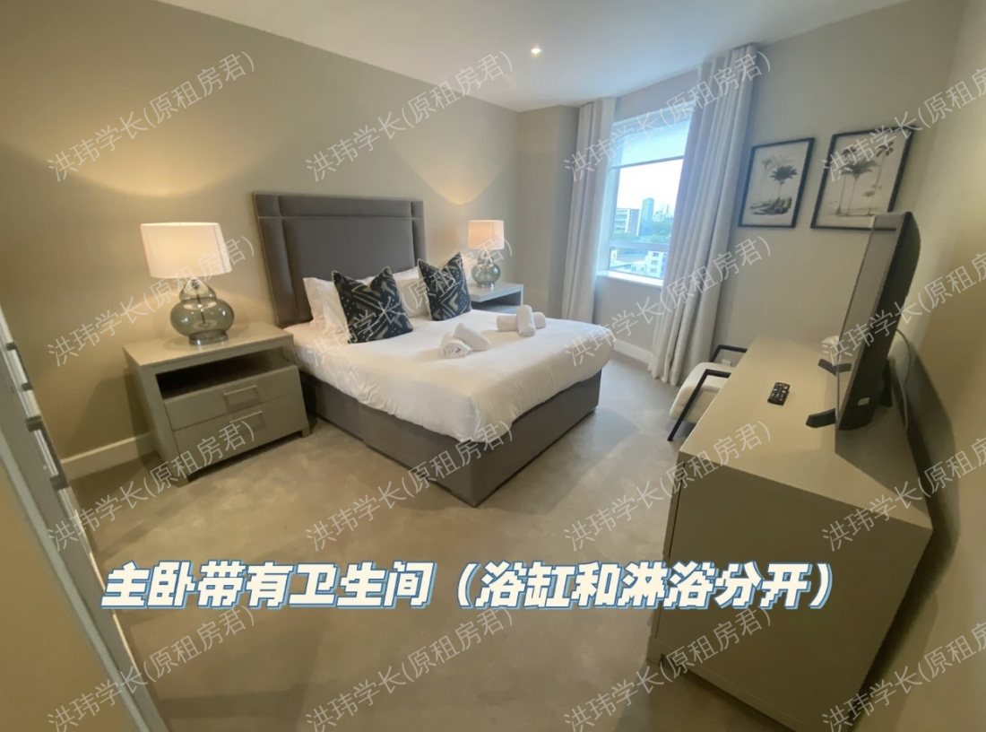 39 westferry circus公寓