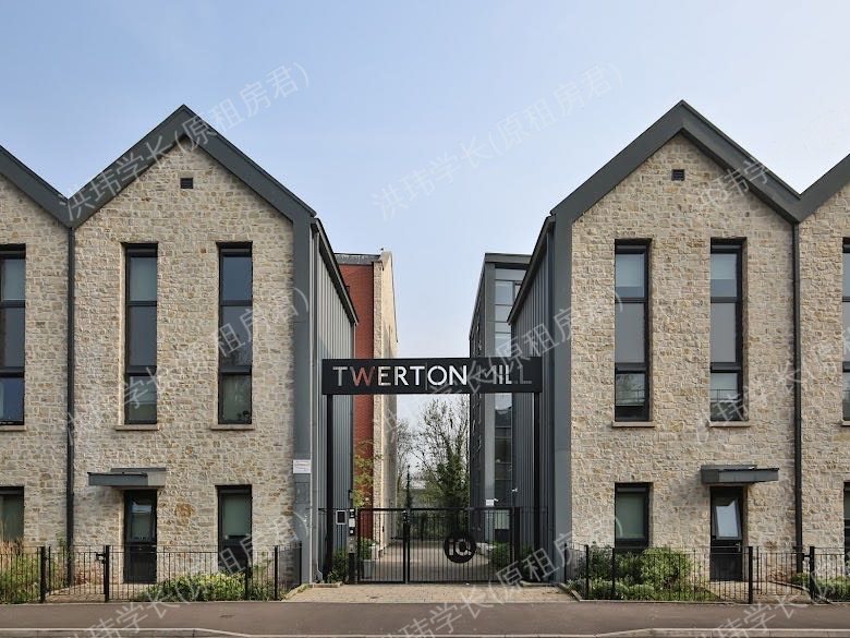 iQ Twerton Mill公寓