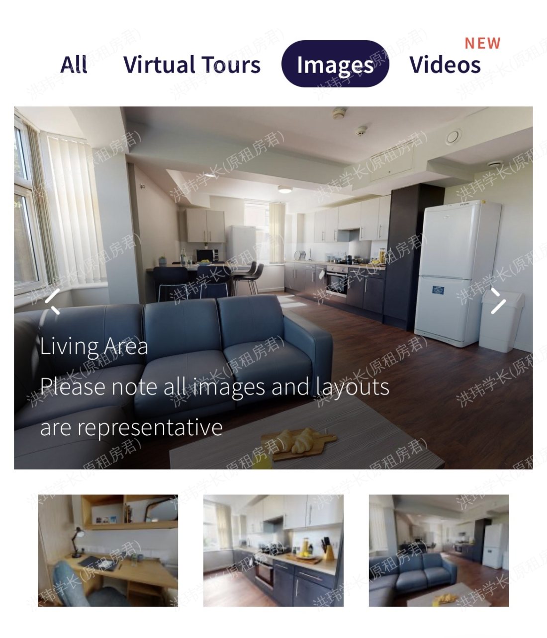 iQ Tufnell House公寓