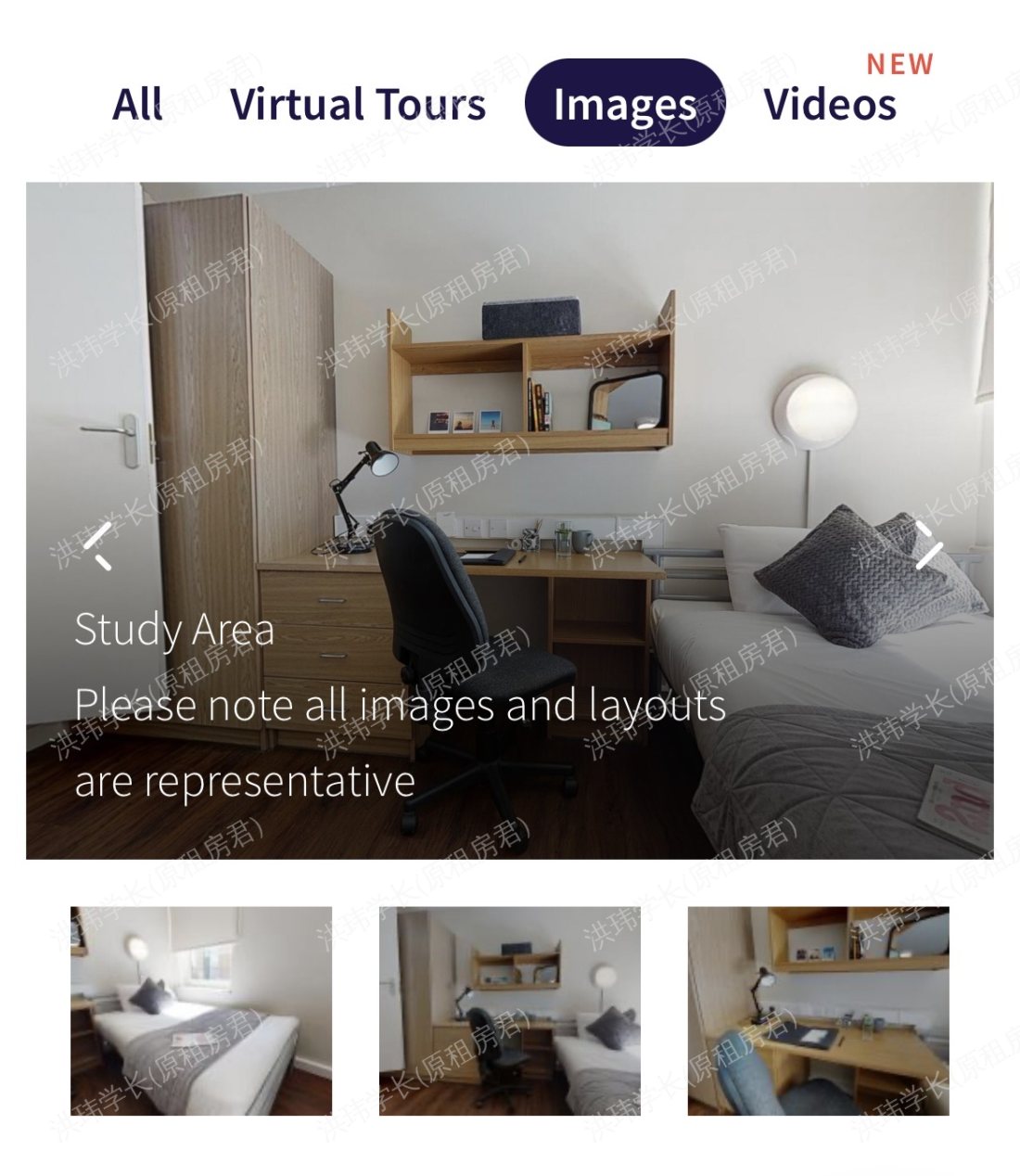iQ Tufnell House公寓