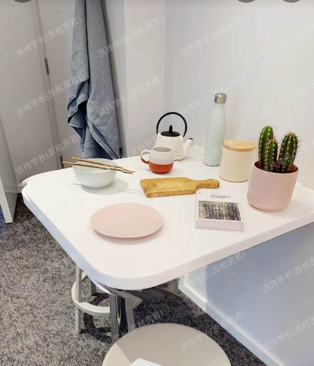 Scape Bloomsbury公寓