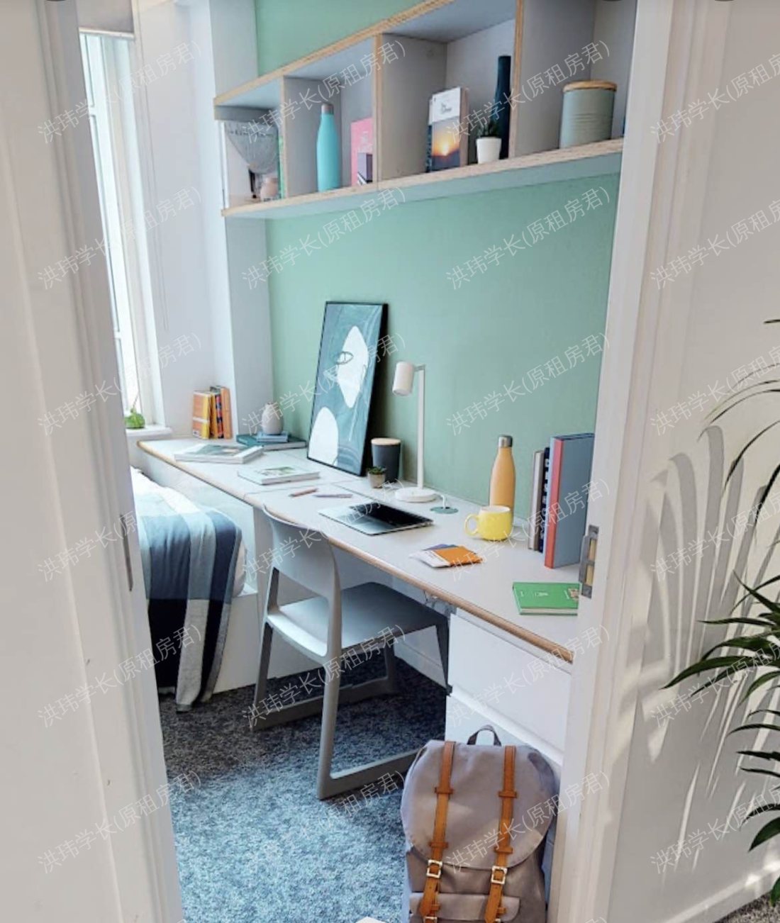 Scape Bloomsbury公寓