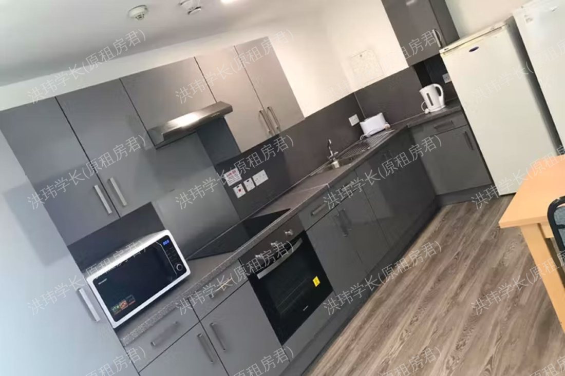 NOTTINGHAM TWO公寓