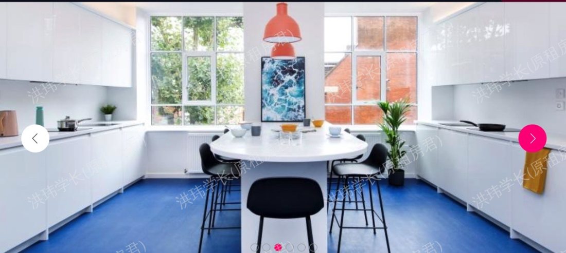 Scape Bloomsbury公寓