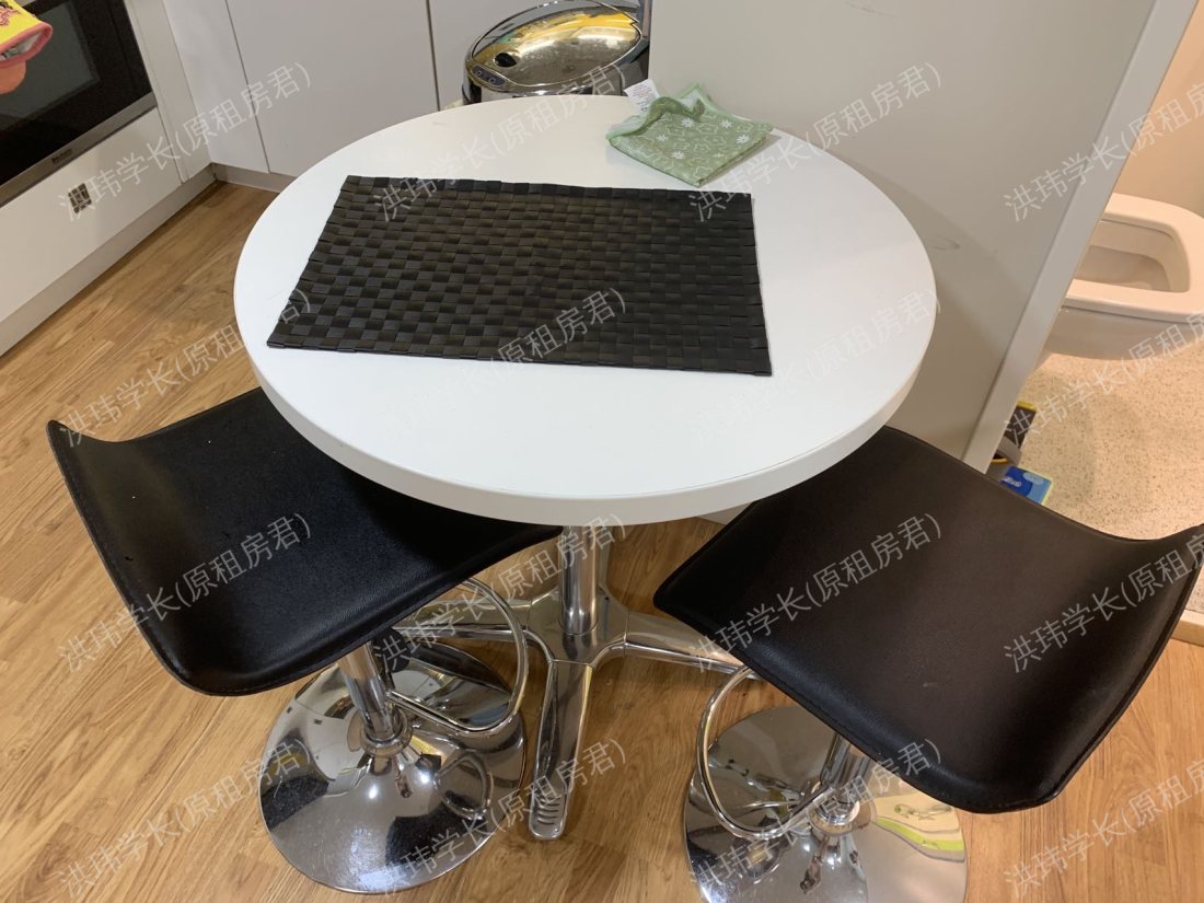 Student castle公寓