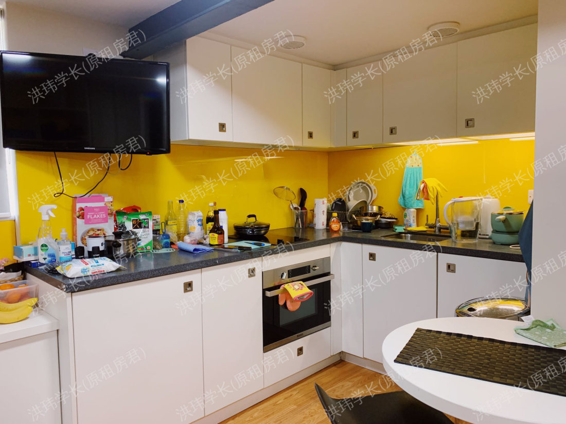 Student castle公寓