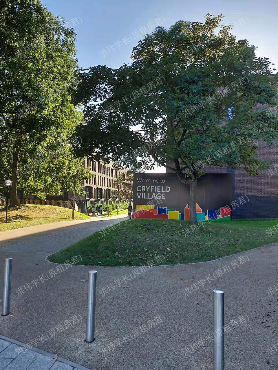 Cryfield Townhouse公寓