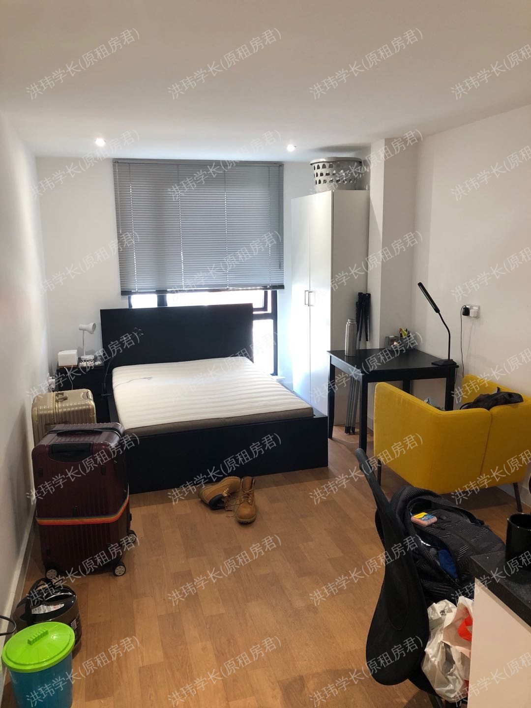 West Bar House公寓