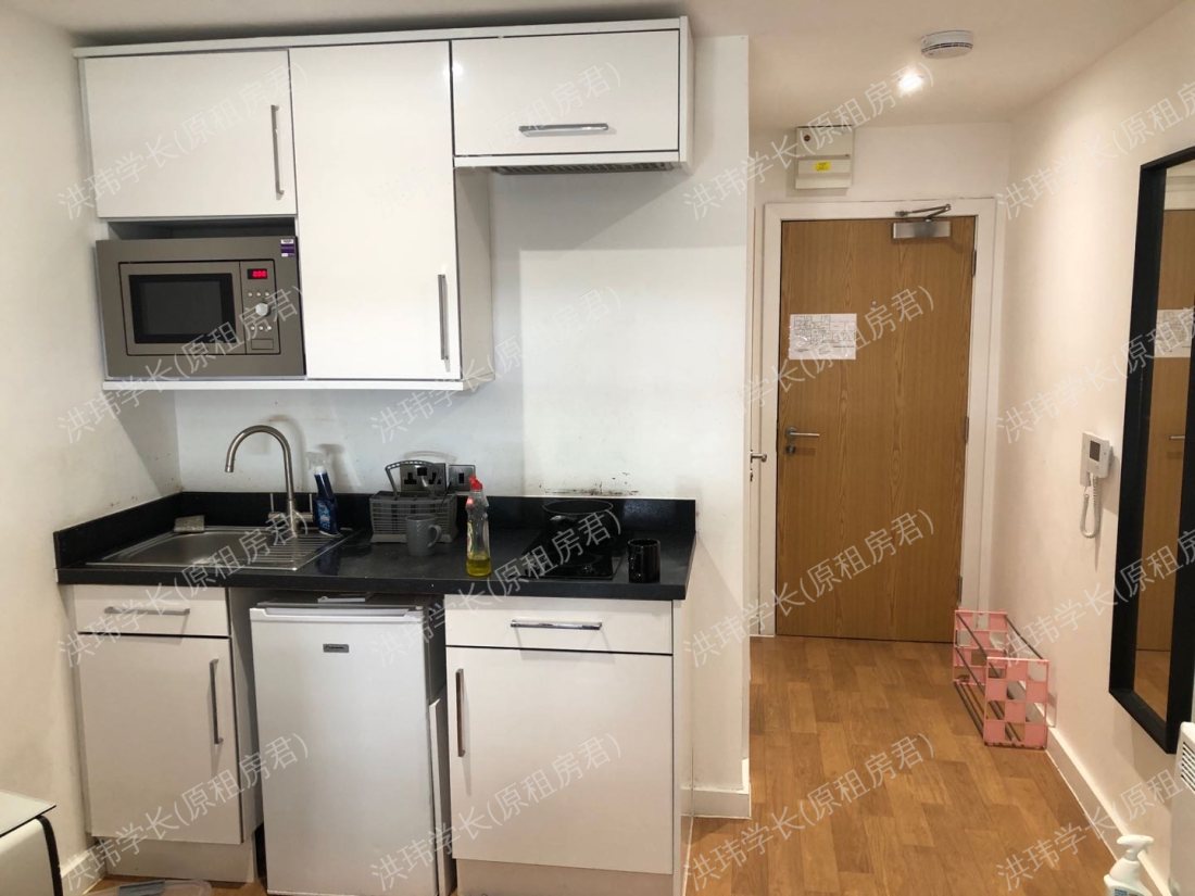 West Bar House公寓