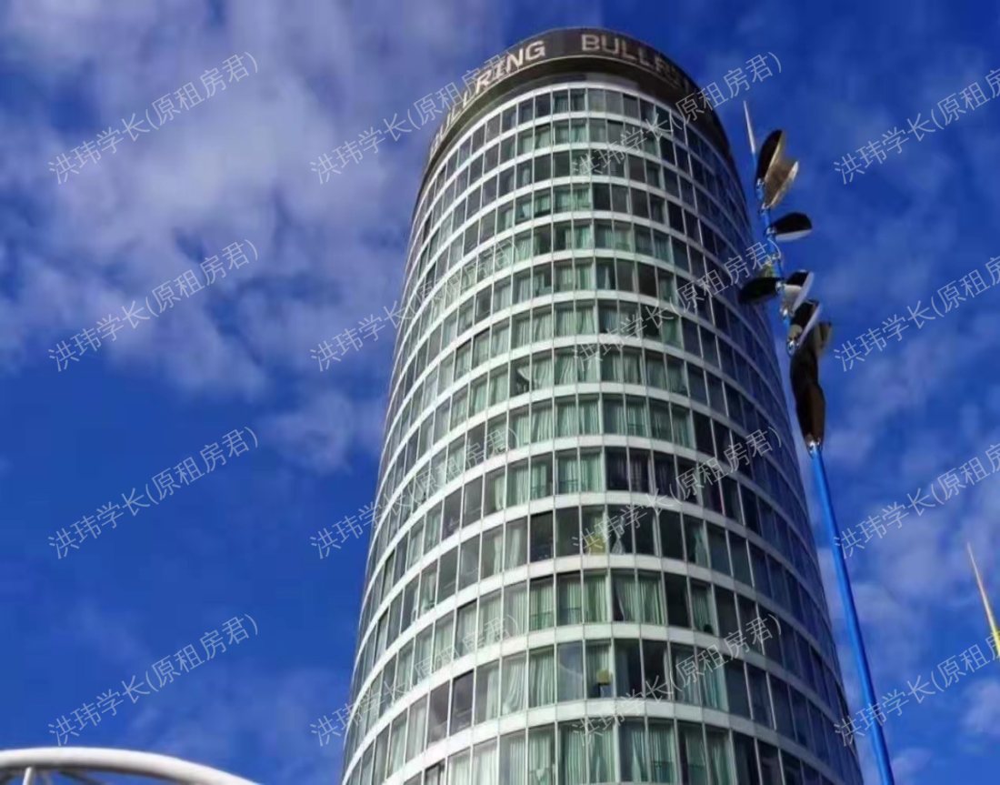The Rotunda 公寓