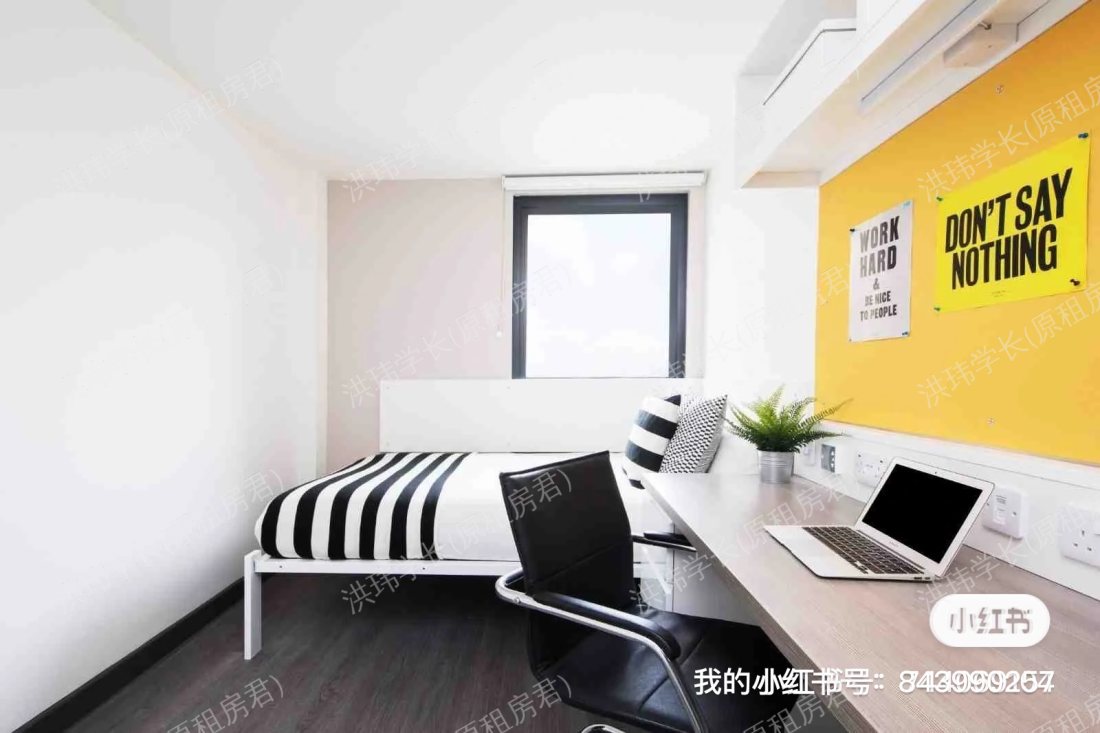 Brass Founders公寓