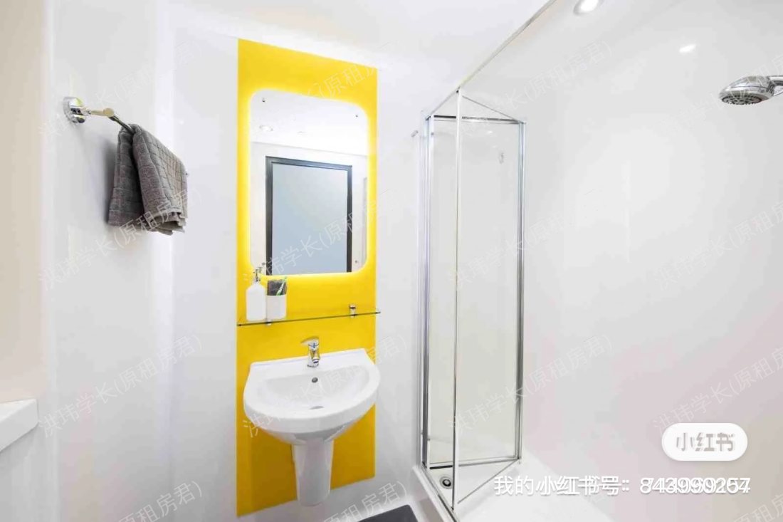 Brass Founders公寓