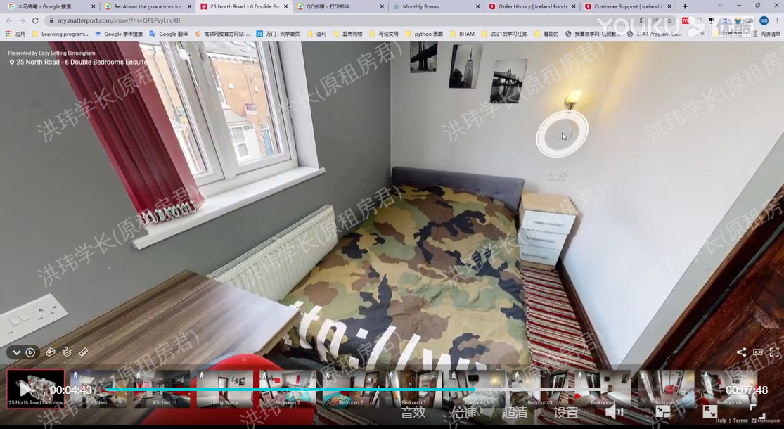 rooms picture