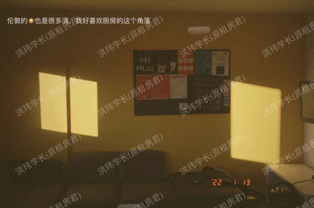 Highline Building公寓