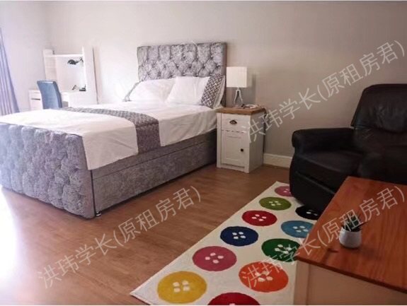 Kingfisher house 公寓