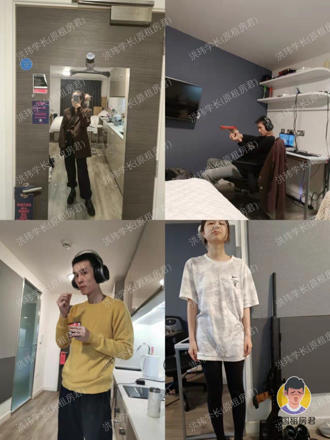 Vita Student glasgow公寓