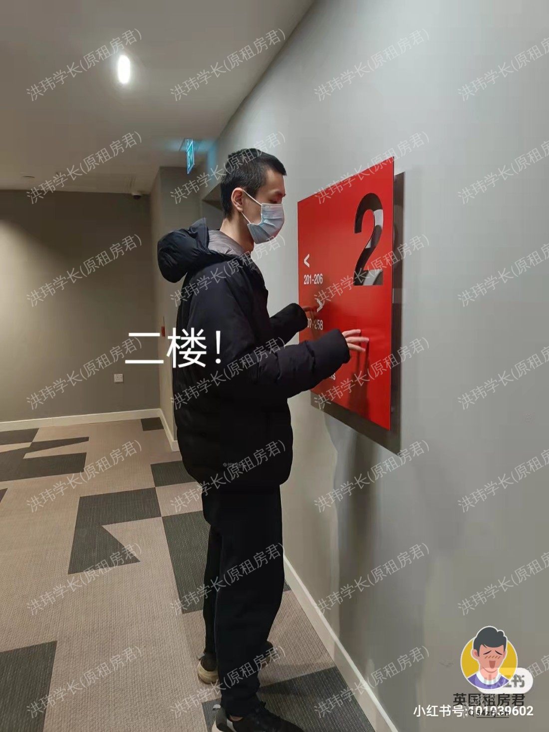 Vita Student glasgow公寓