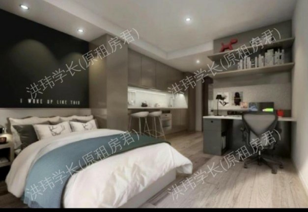 Vita Student glasgow公寓