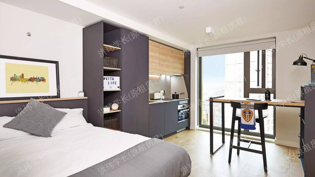 Vita Student Leeds - St Albans公寓