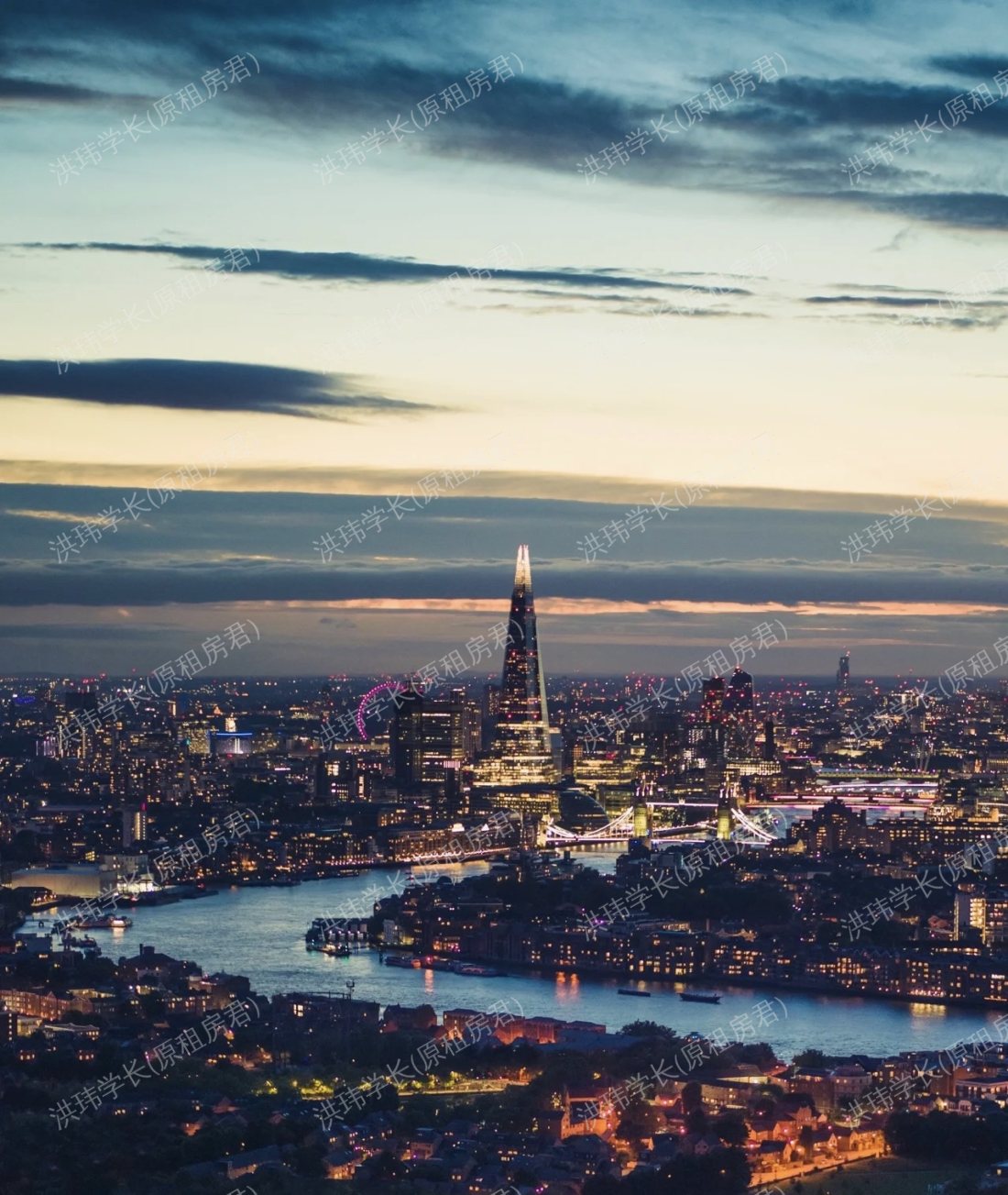 Landmark pinnacle 公寓