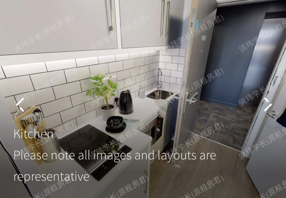 IQ Shoreditch 公寓