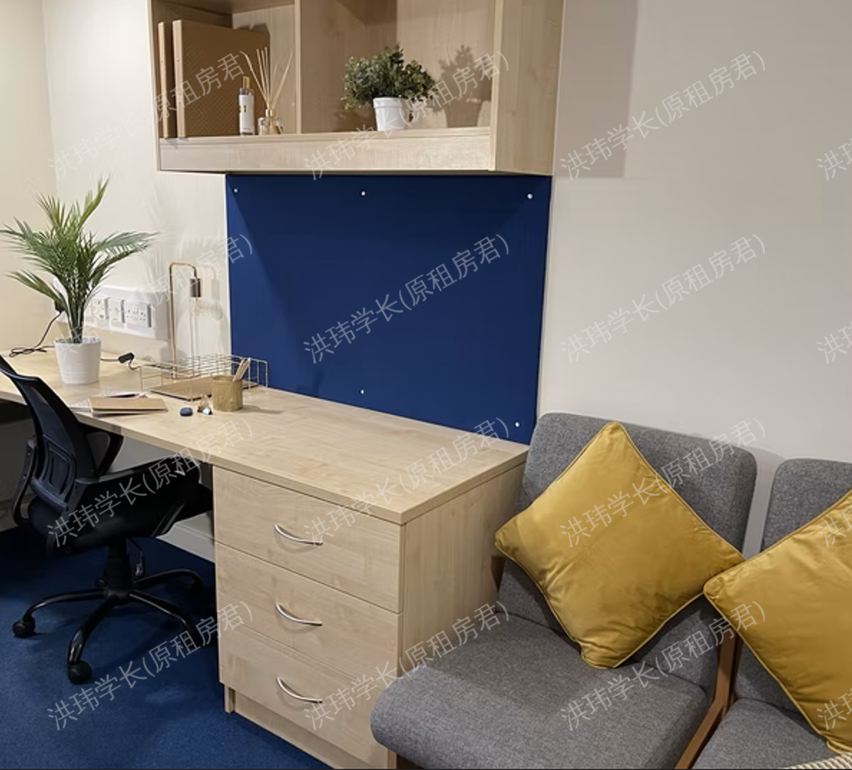 Nottingham Two公寓