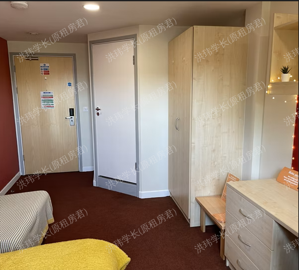 Nottingham Two公寓