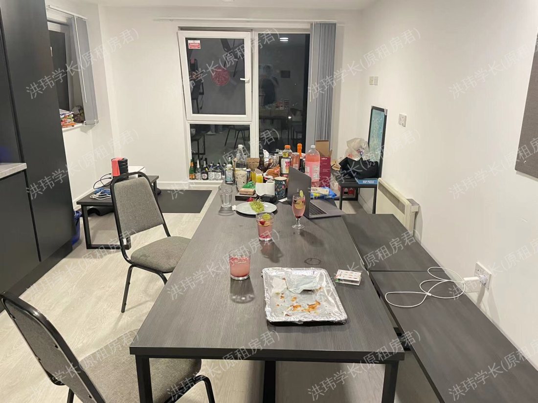 Nottingham Two公寓