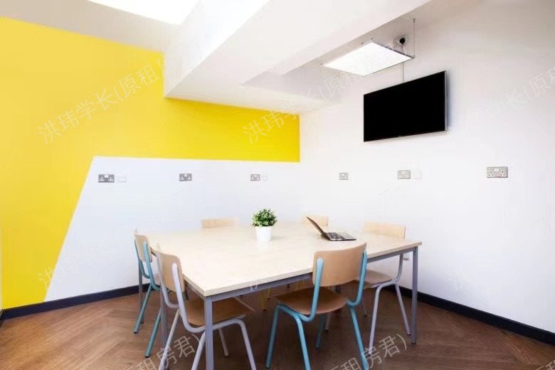 Student Living Heights公寓