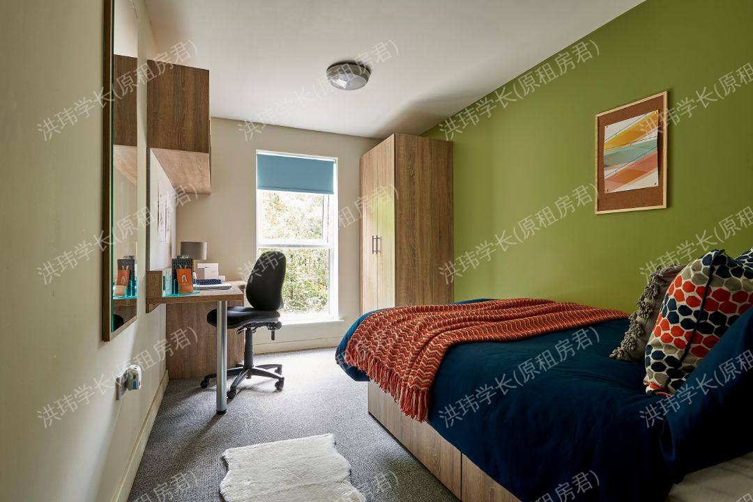 Selly Oak Court公寓