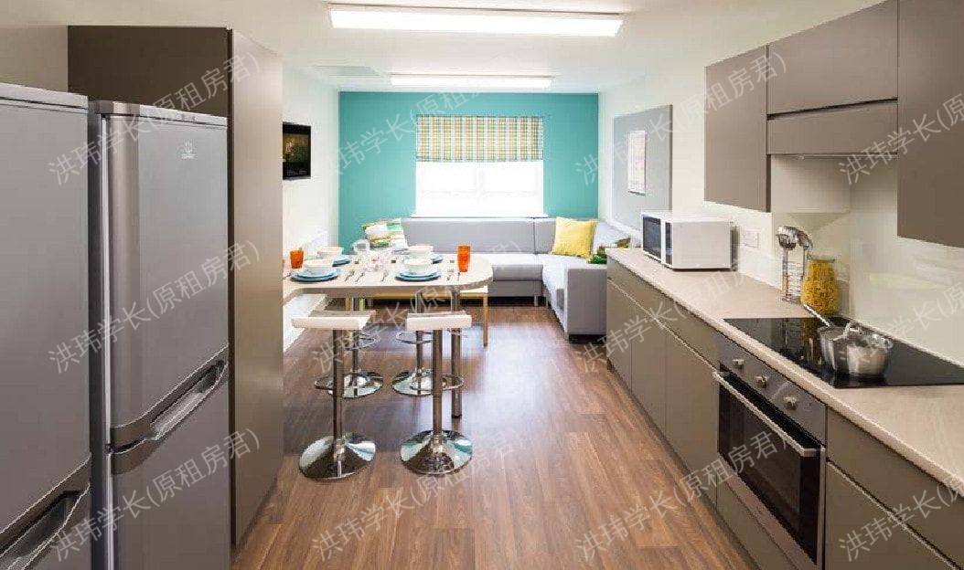 Selly Oak Court公寓