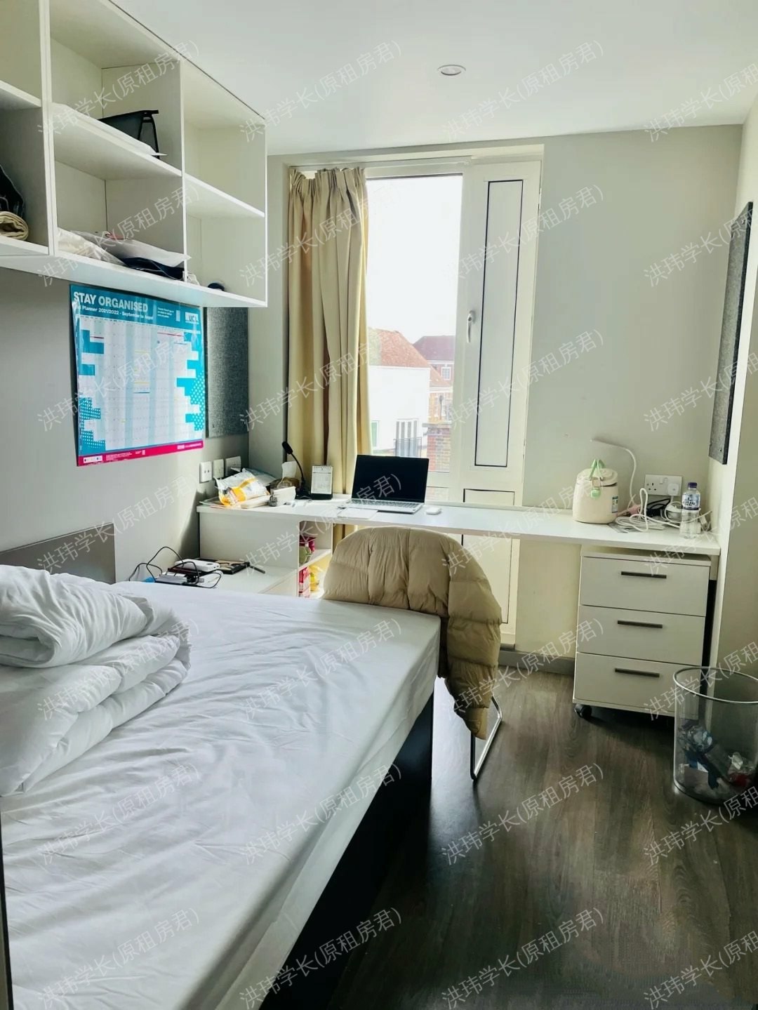 学校公寓 Stapleton House公寓