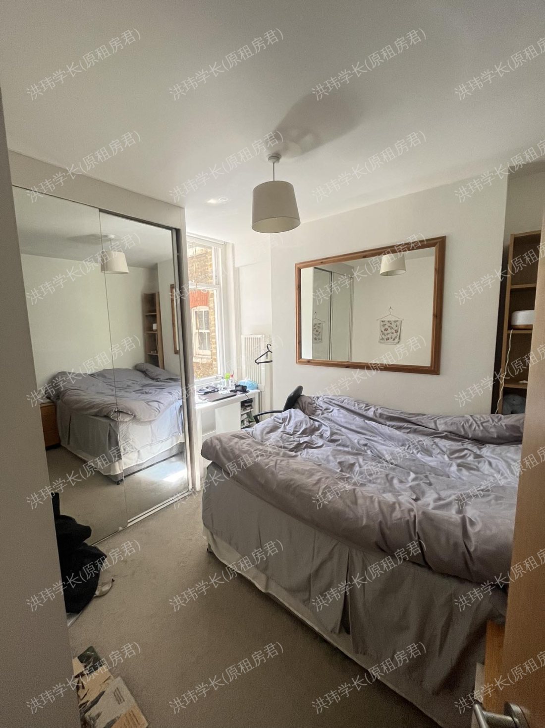 Bolton Gardens公寓