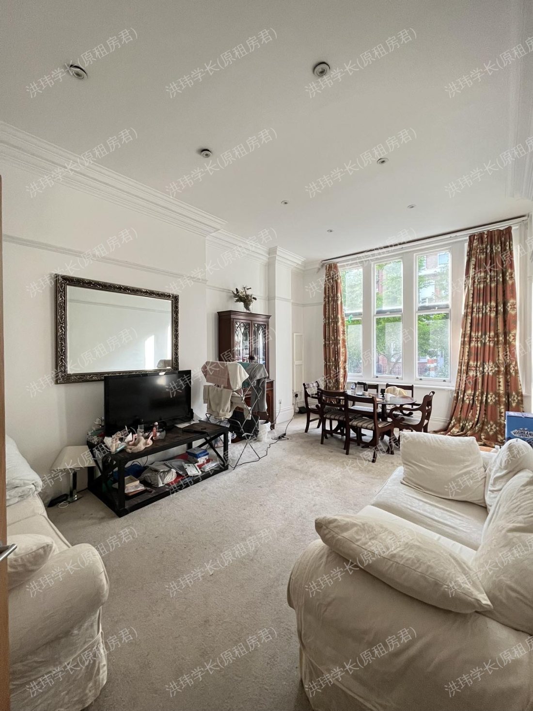 Bolton Gardens公寓