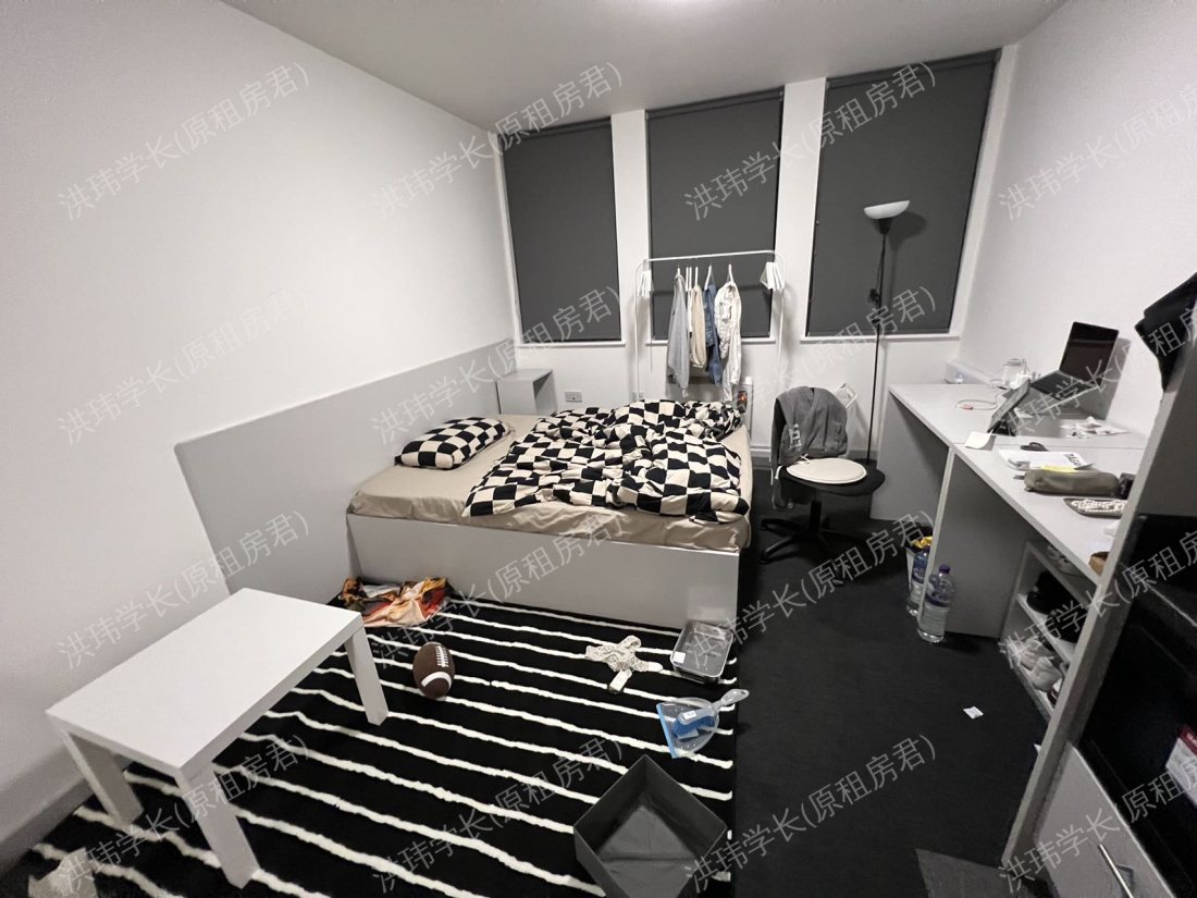 IQ Newtown House公寓