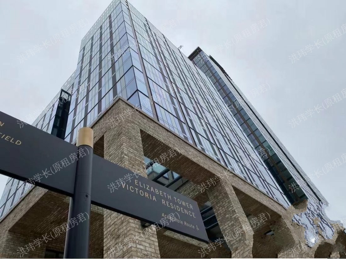 Elizebath Tower公寓