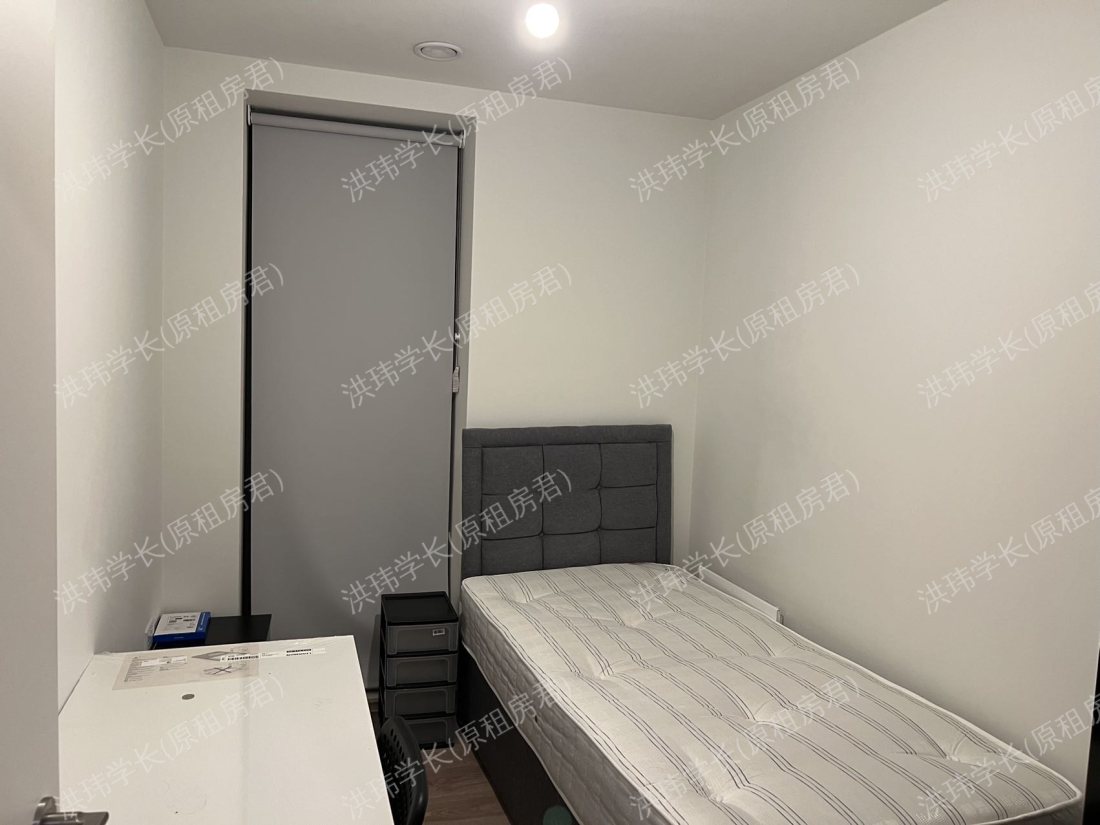 Affinity living embankment west 公寓