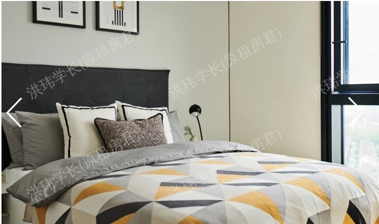 Uncle Elephant and Castle公寓