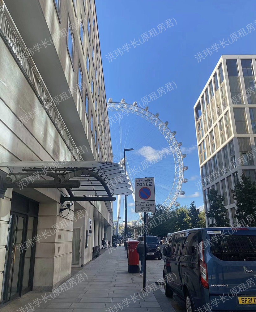 County Hall Apartment公寓