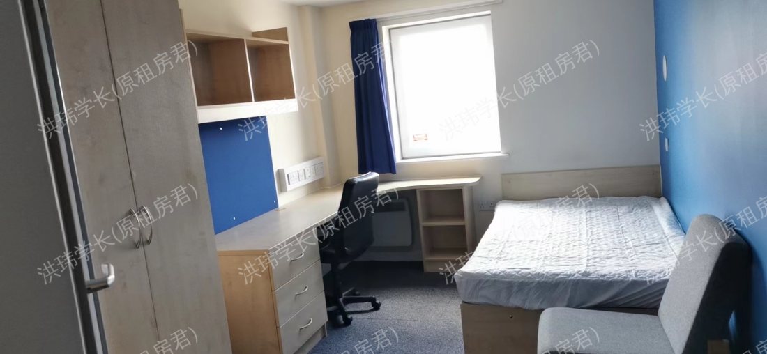 Nottingham two公寓