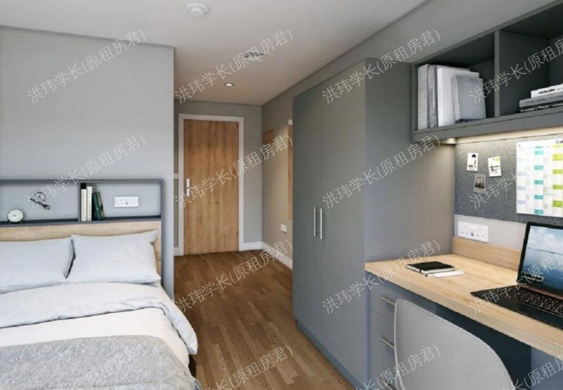 IQ Knight House公寓