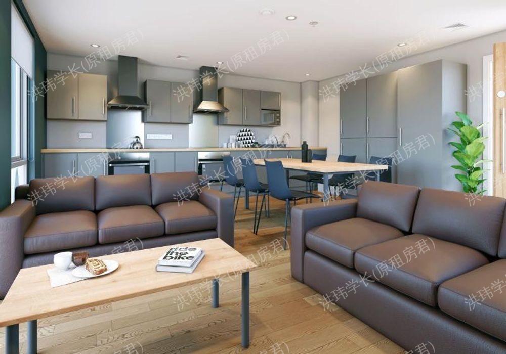 IQ Knight House公寓